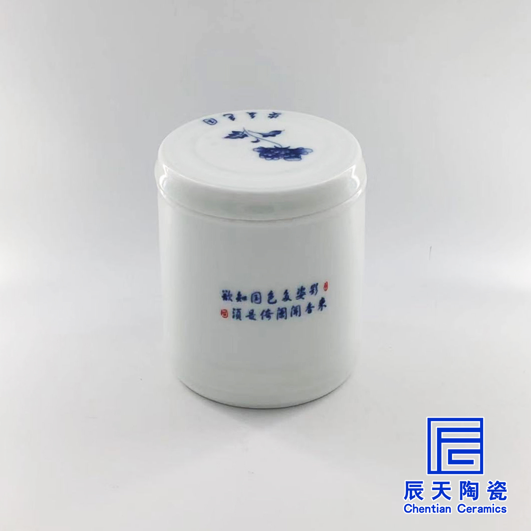 http://www.online-health-journal.com/a/chanpin/taociguanzidingzuo/