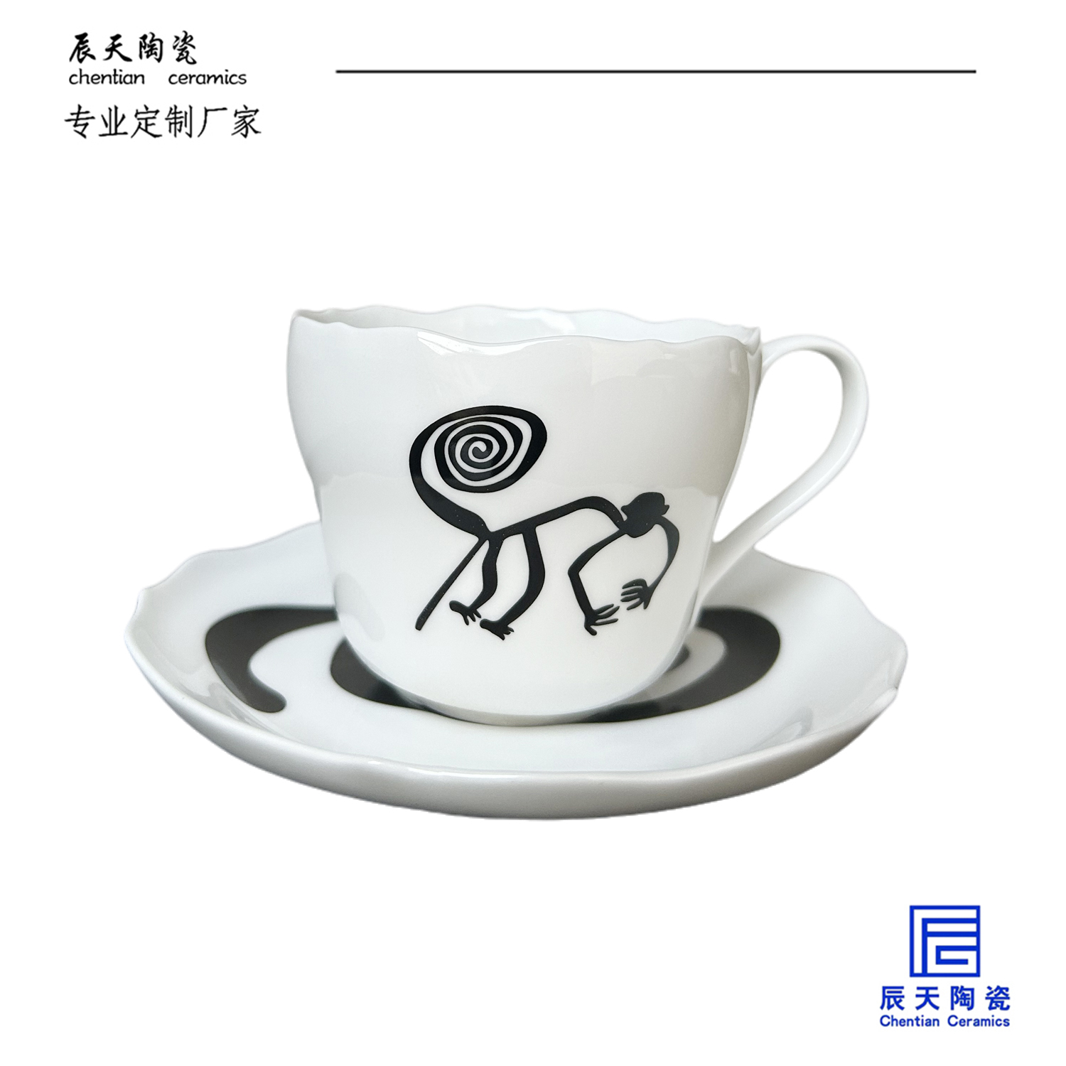 <b>客戶(hù)定制 簡(jiǎn)約線(xiàn)條陶瓷咖啡杯</b>