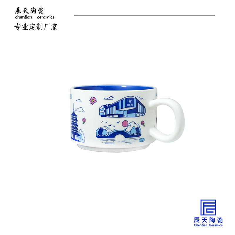 <b>CF 穿越火線(xiàn)定制 陶瓷卡通馬克杯</b>