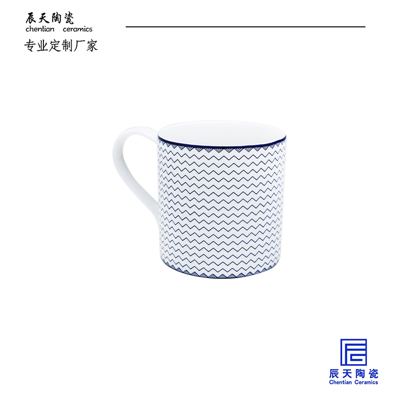 <b>客戶(hù)定制 現(xiàn)代簡(jiǎn)約波浪陶瓷馬克杯</b>