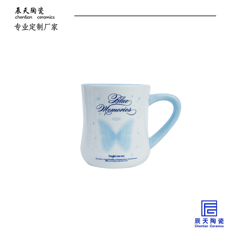 <b>客戶(hù)定制 創(chuàng)意卡通蝴蝶印花陶瓷馬克杯</b>