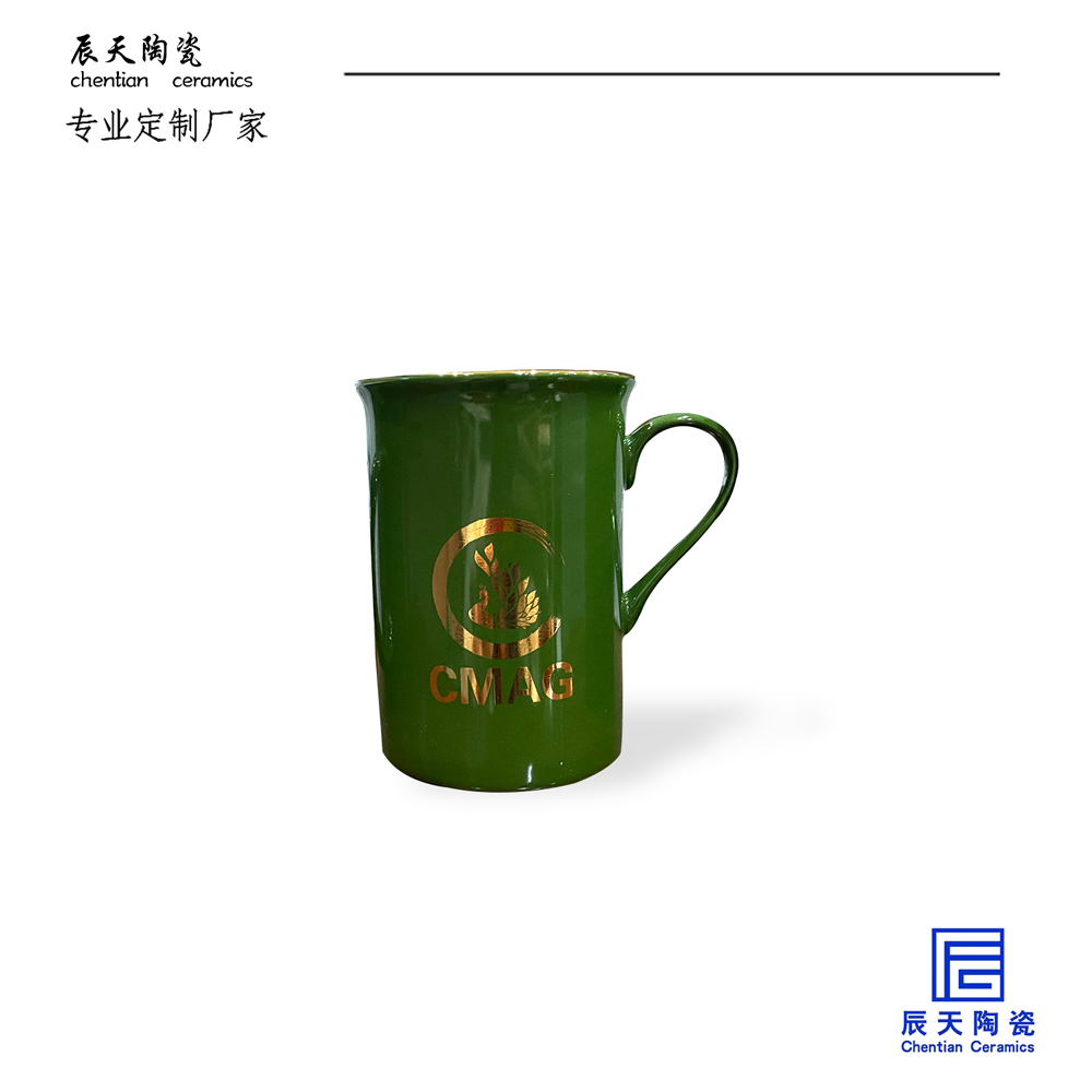 <b>客戶(hù)定制 現(xiàn)代簡(jiǎn)約綠色描金陶瓷馬克杯</b>