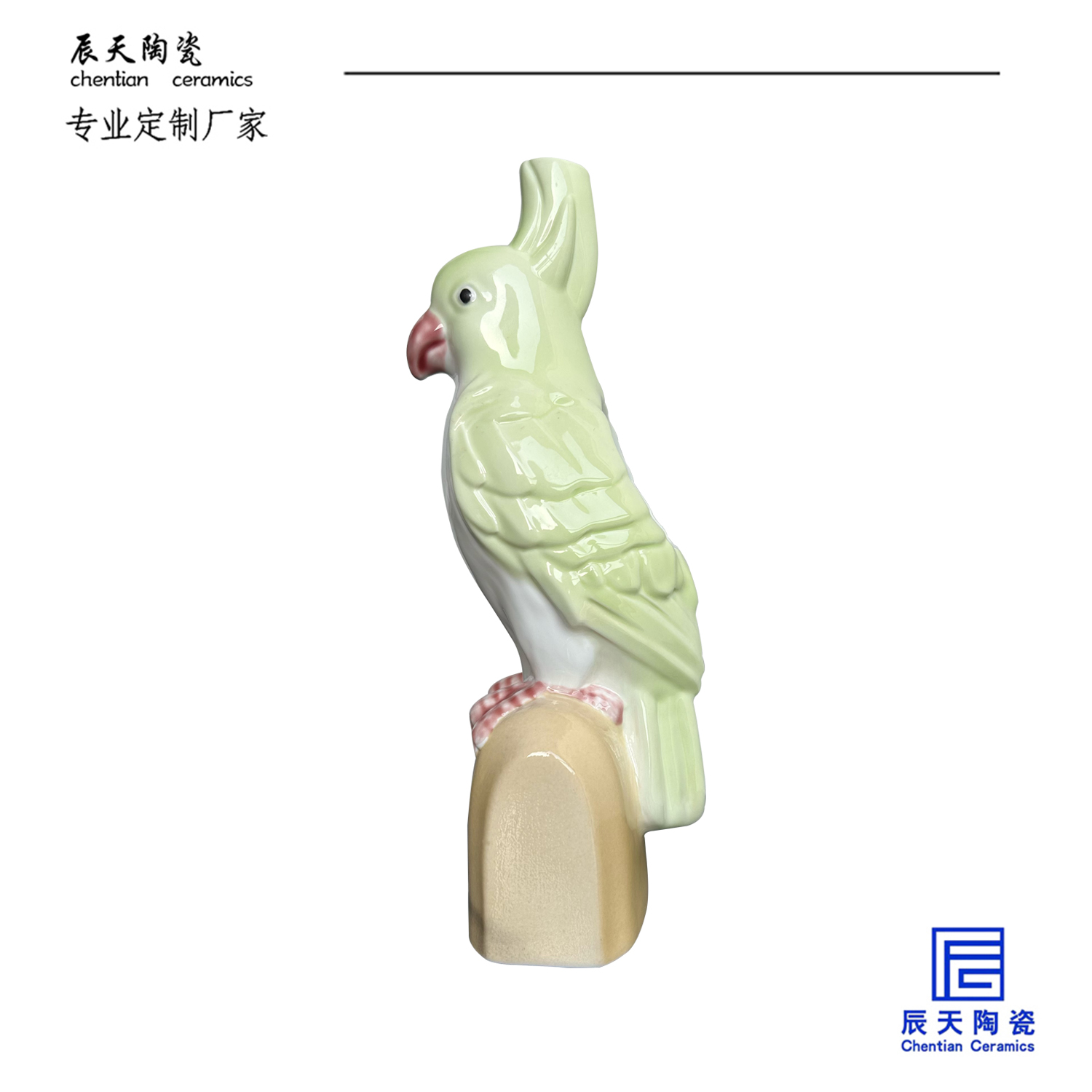 <b>客戶(hù)定制 創(chuàng)意鸚鵡造型陶瓷馬克杯</b>