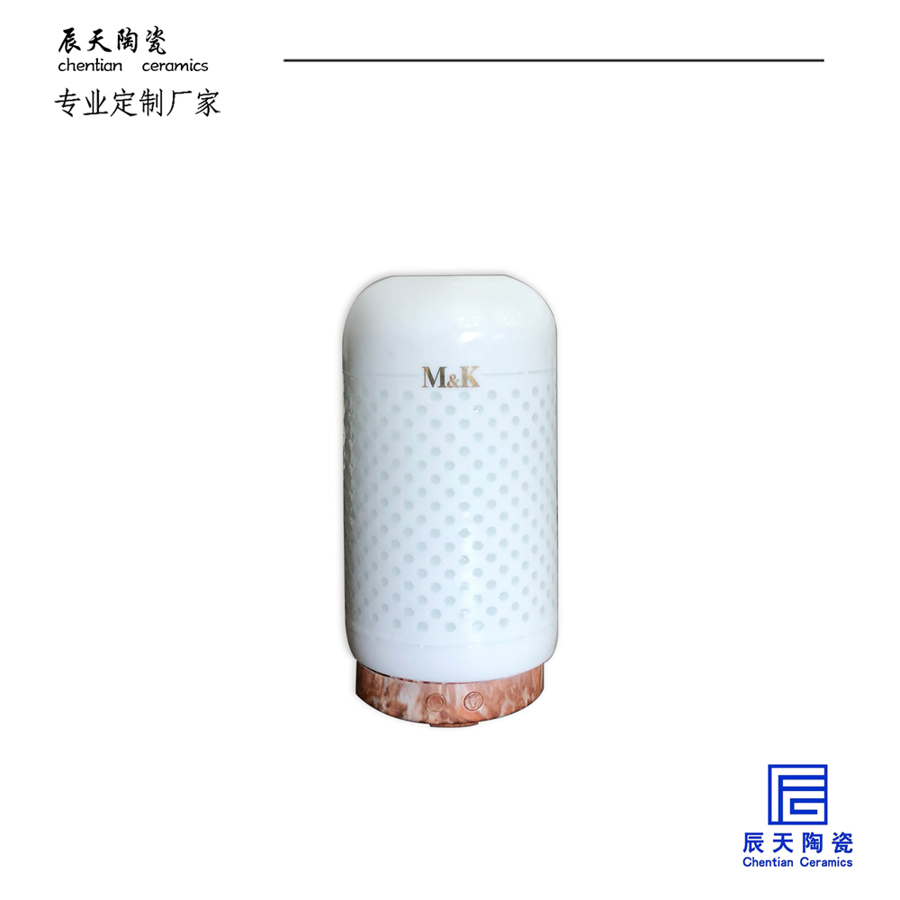 <b>虎彩集團(tuán)定制 純色現(xiàn)代簡約陶瓷燈罩</b>