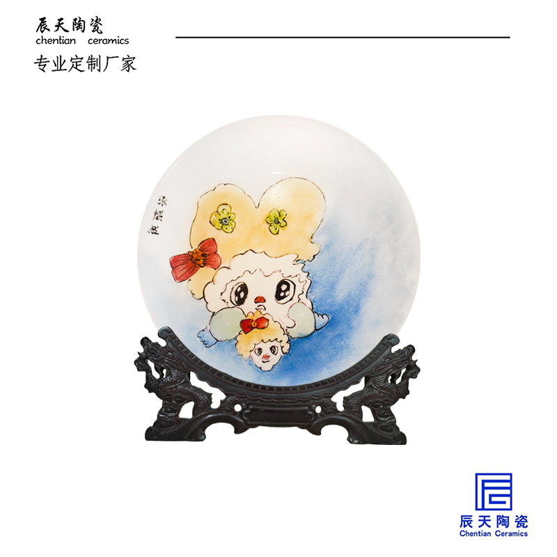 <b>客戶定制 可愛手繪陶瓷紀(jì)念盤</b>